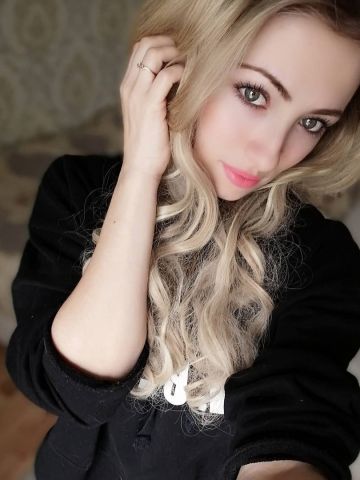 Тереза
